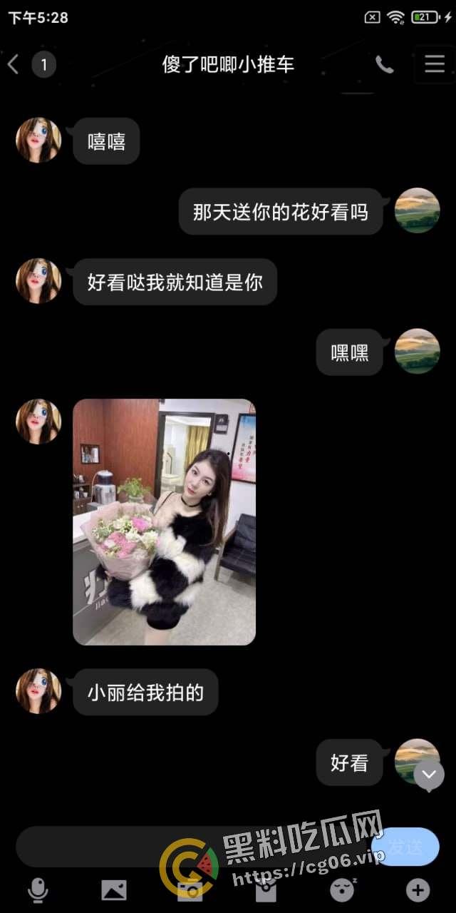 瓜友投稿！北京海淀实习护士勾引医生 骚逼特写 掀起裙子猛扣 还去深圳下海做鸡 被原配曝光-13