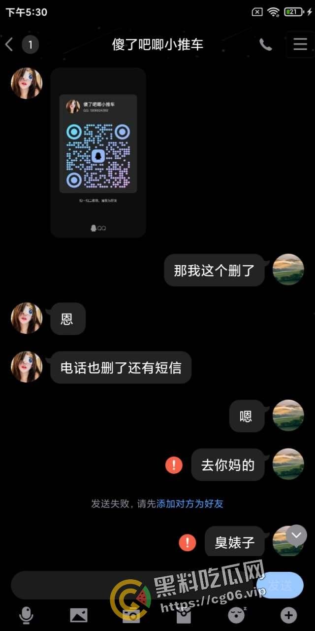 瓜友投稿！北京海淀实习护士勾引医生 骚逼特写 掀起裙子猛扣 还去深圳下海做鸡 被原配曝光-16