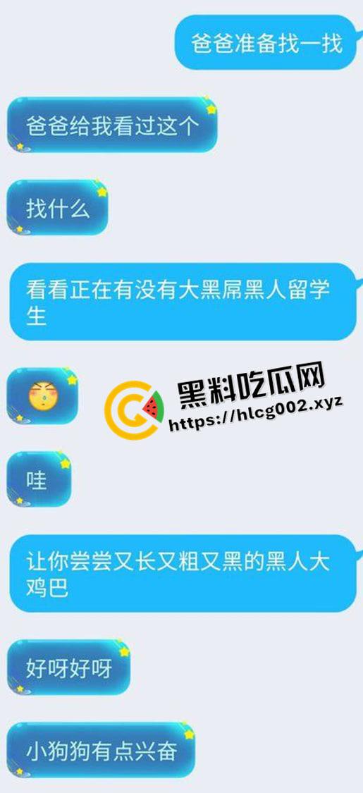 推特美鲍阴环母狗【Slutdiary1】3p捆绑 拉珠拳交 三洞全开 最全付费资源整理-4