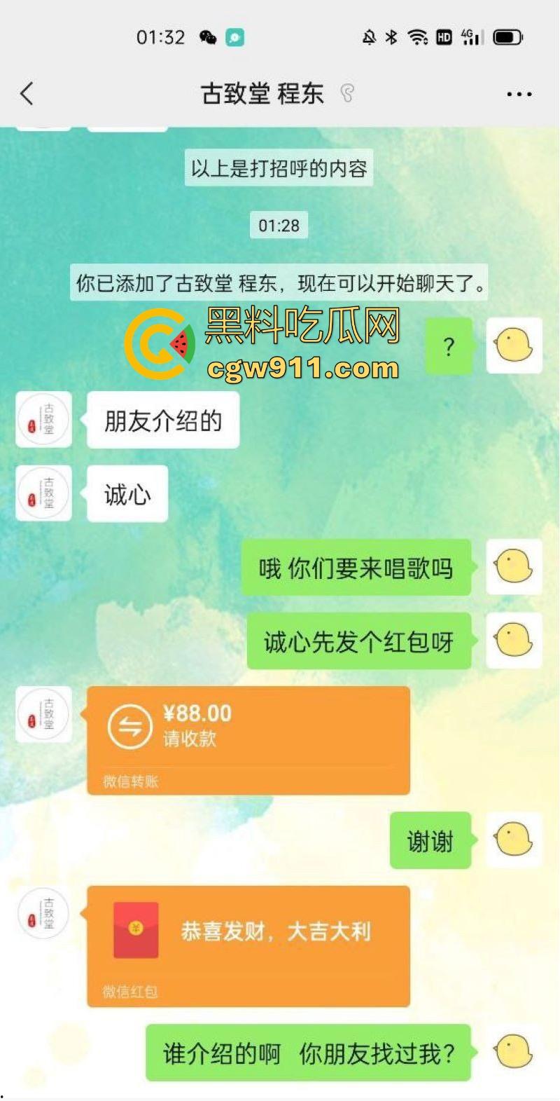 3000元一晚拿下江南大学【刘菲菲】长腿细腰小翘臀,B杯小乳粉嫩翘挺,从学霸到榨精尤物的转变!-1