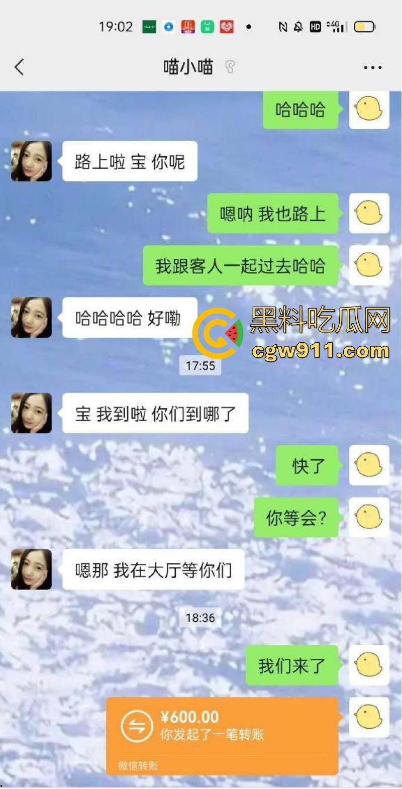 3000元一晚拿下江南大学【刘菲菲】长腿细腰小翘臀,B杯小乳粉嫩翘挺,从学霸到榨精尤物的转变!-2