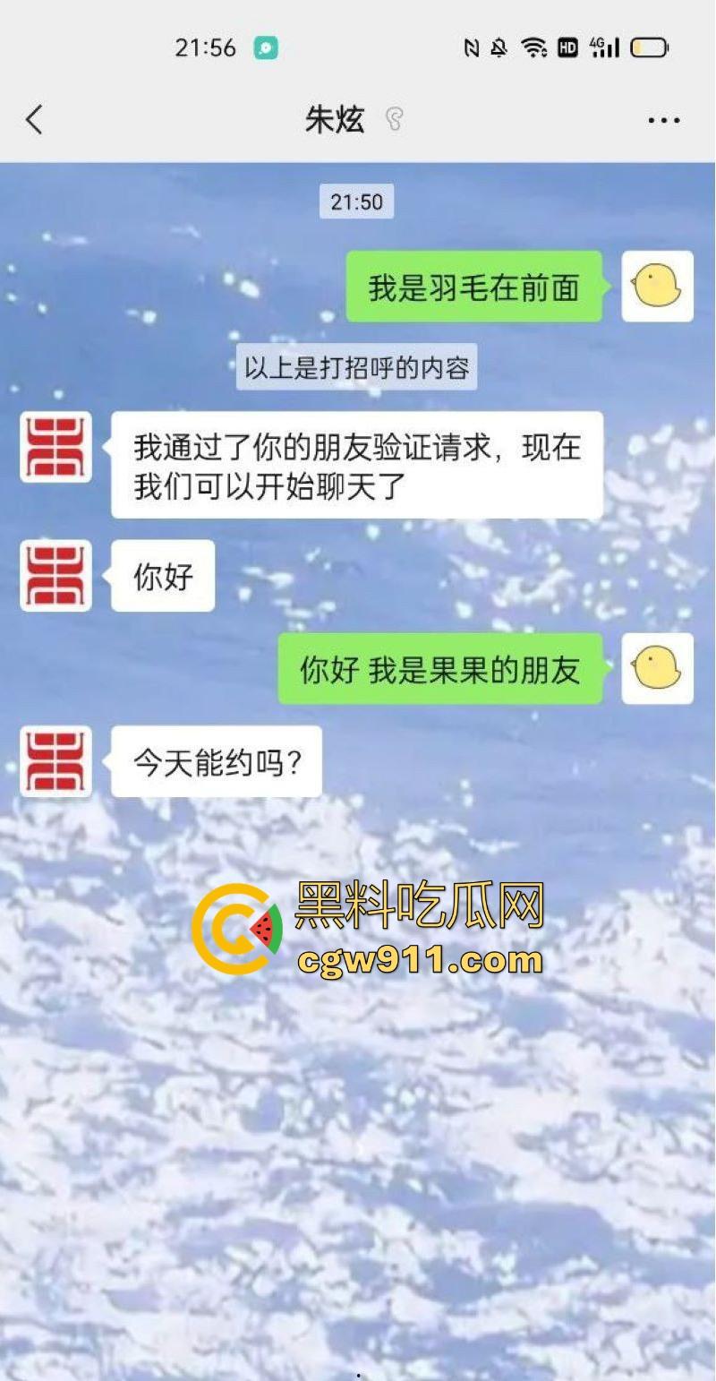 3000元一晚拿下江南大学【刘菲菲】长腿细腰小翘臀,B杯小乳粉嫩翘挺,从学霸到榨精尤物的转变!-3