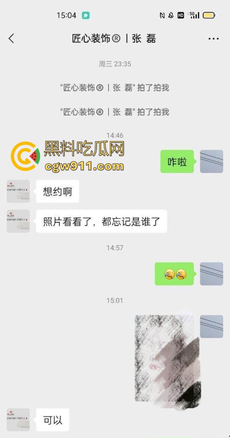3000元一晚拿下江南大学【刘菲菲】长腿细腰小翘臀,B杯小乳粉嫩翘挺,从学霸到榨精尤物的转变!-5