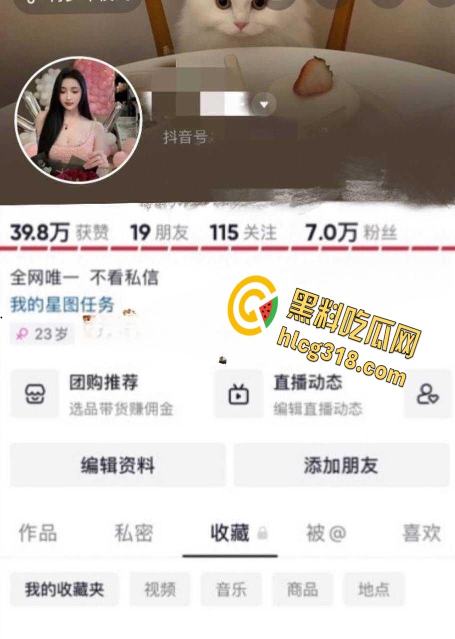 南京艺术学院大三学生妹【李熙雯】,女上位疯狂抖动着蜜桃臀,后入粉嫩一线天,很难不心动啊 !-1