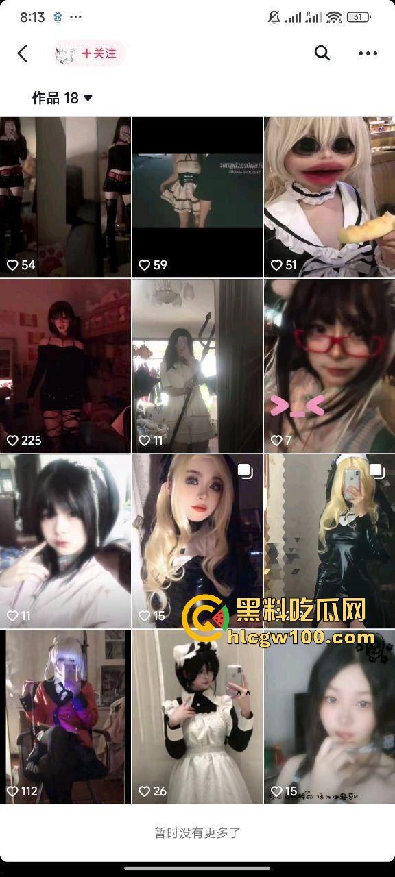 昆明文理学院大一『严依祎 』没几个粉丝呢已经开始伺候金主了 COS小妖精穿JK被爆操得满地流水!-2