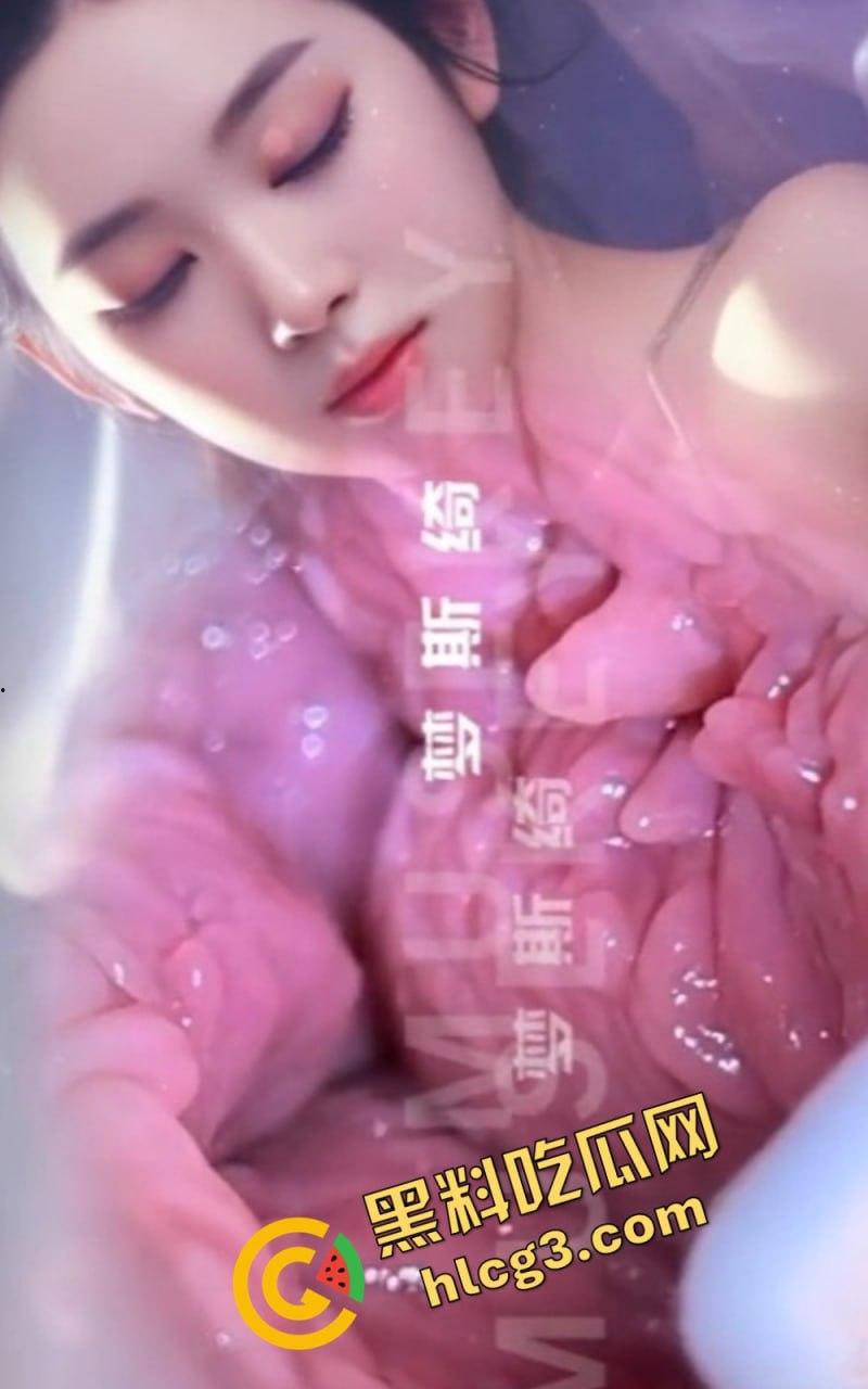 私密处美容：原来也能这样！你一定没见过的私密美容奇招-1