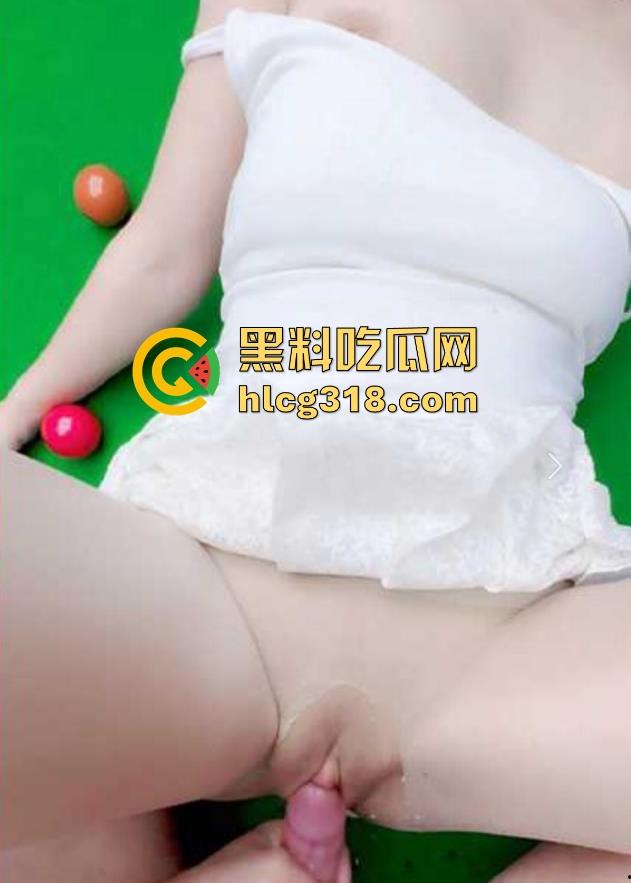 海角大神【会喷水的姐姐】最新力作 ！在台球厅暴力内射极品骚姐，淫水都把台球桌喷湿了！-7