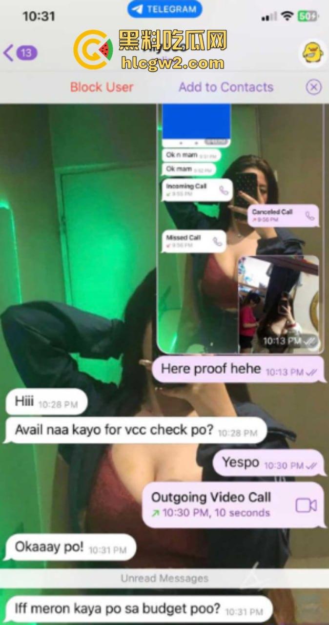 27万粉丝国际版抖音网红【bigbae】金主高价定制露脸揉奶诱惑私拍 ！美艳尤物魅惑到让你瞬间沉沦！-3