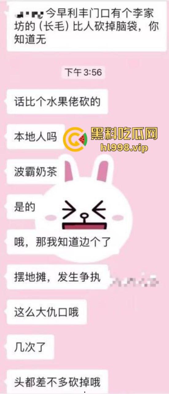 摆个摊你拼什么命啊？ 广东女老板为争摊位被男子当街砍杀  视频曝光血腥砍头过程-1