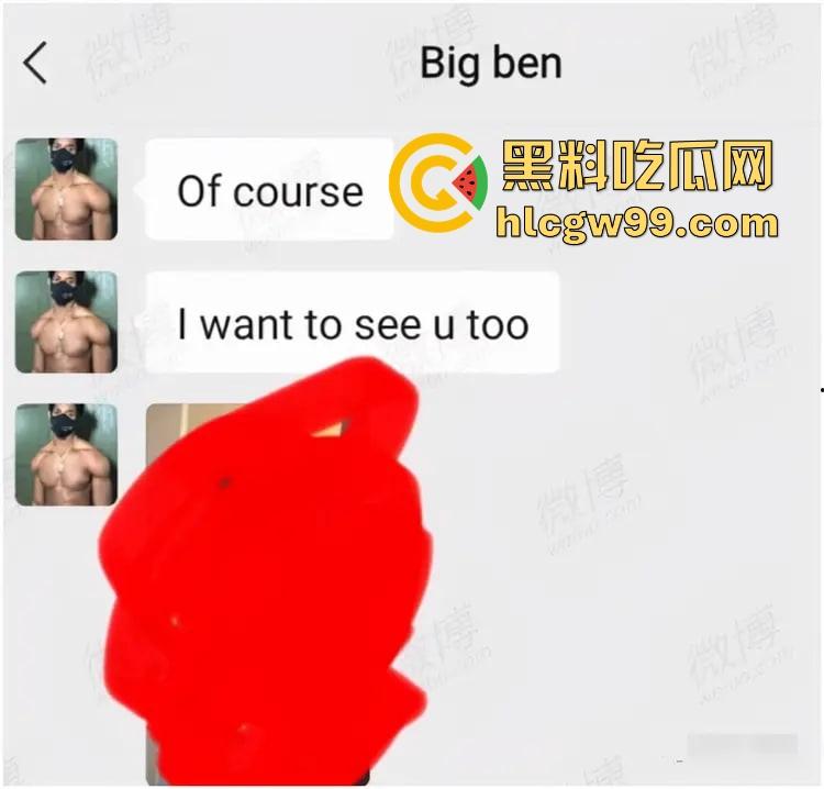 贵族学校黑人外教睡了100多个家长 还拍摄视频至外网供人欣赏，国人娶媳妇不要去，黑人娶媳妇倒贴送逼！-6