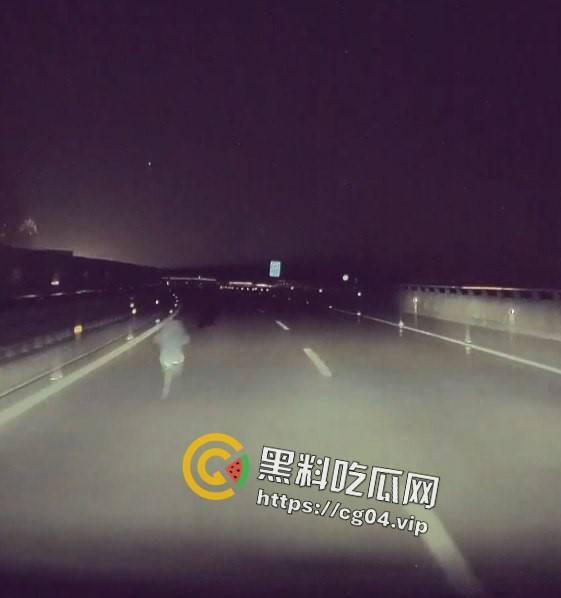 细思极恐！青川高速路上突显不明物体 疑似不干净的东西 让人后背发凉-4