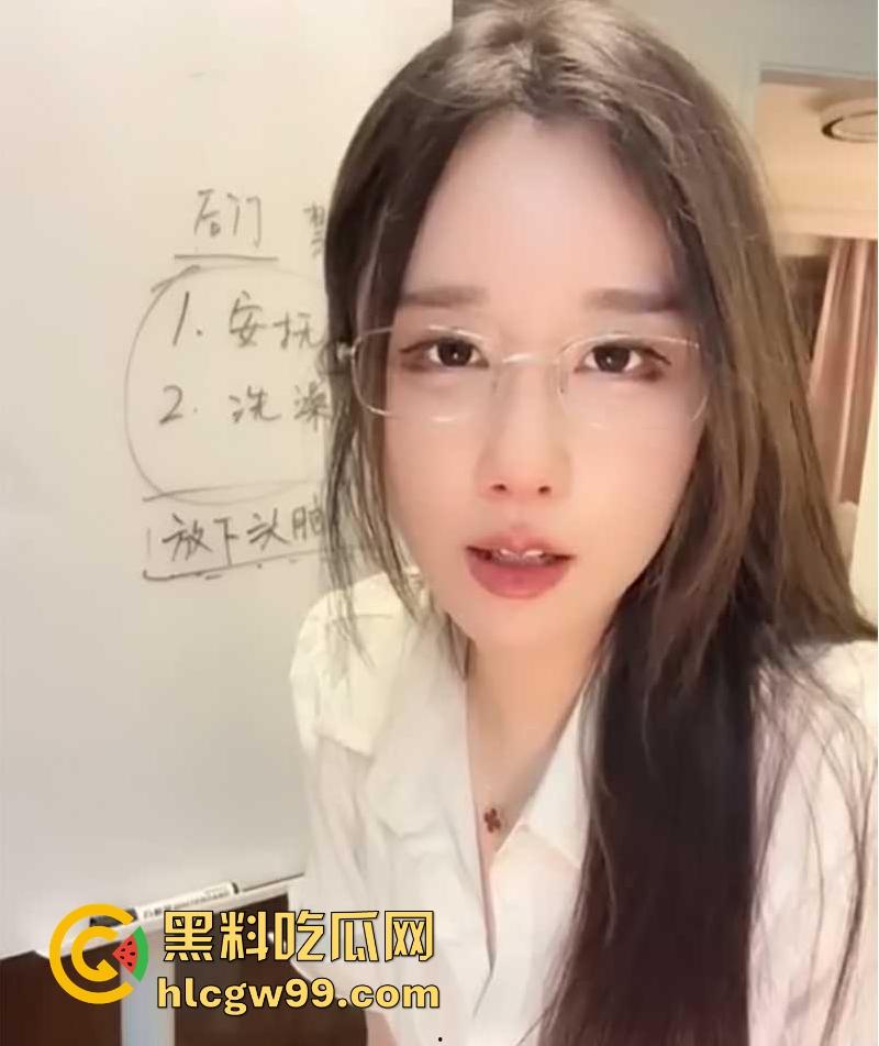 美女网红【轩子巨2兔】化身性爱导师,私密课堂在线直播,教你玩转女人每个敏感点,解锁后庭秘密花园!-11