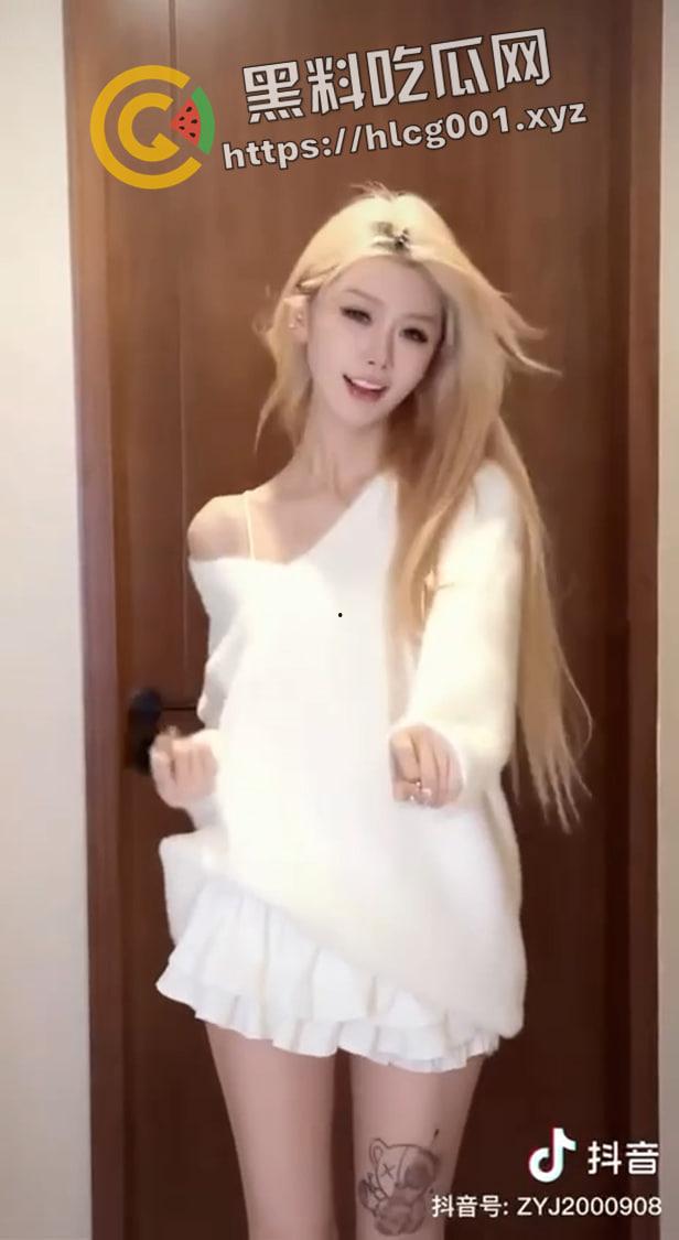 开盒全网千万粉丝网红【赵喵喵喵】本名【赵云洁】擦边烧鸡立牌坊 疑似是【陈泽】后宫之一-8