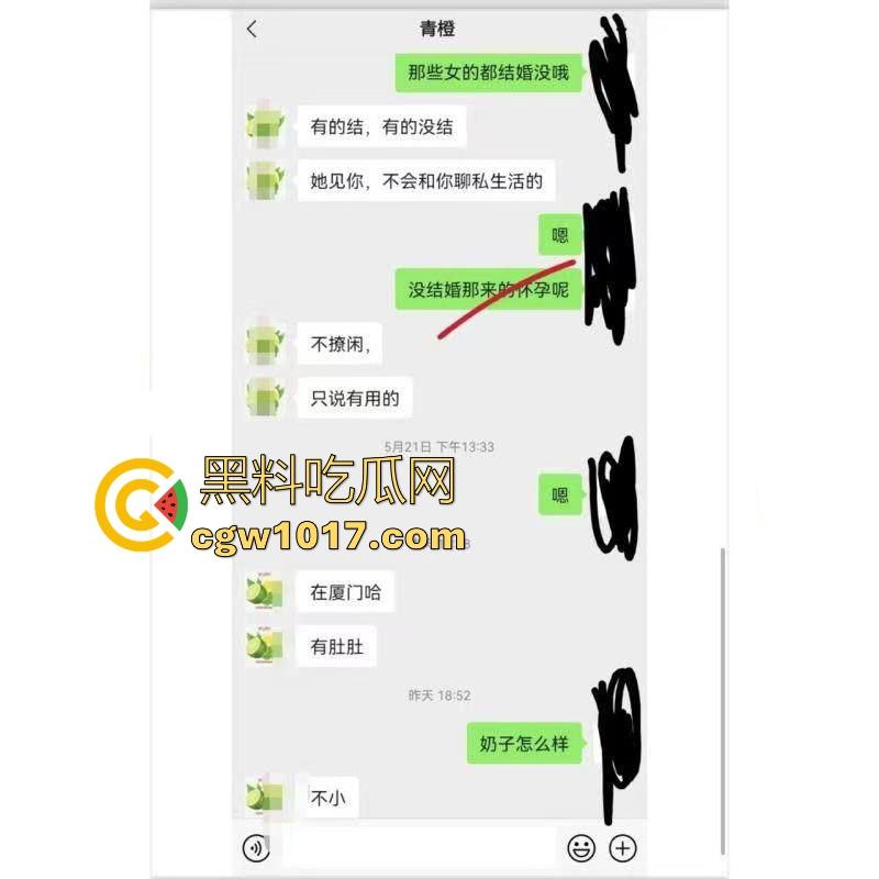 孕妇妈妈卖自己母乳,居然还供不应求?有此等好事怎么我总是最后一个知道的,都是大奶母狗,边干边喷奶!-6