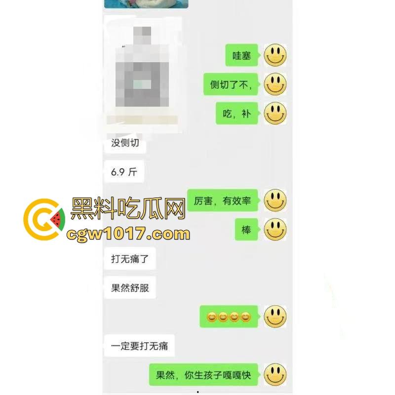 孕妇妈妈卖自己母乳,居然还供不应求?有此等好事怎么我总是最后一个知道的,都是大奶母狗,边干边喷奶!-9