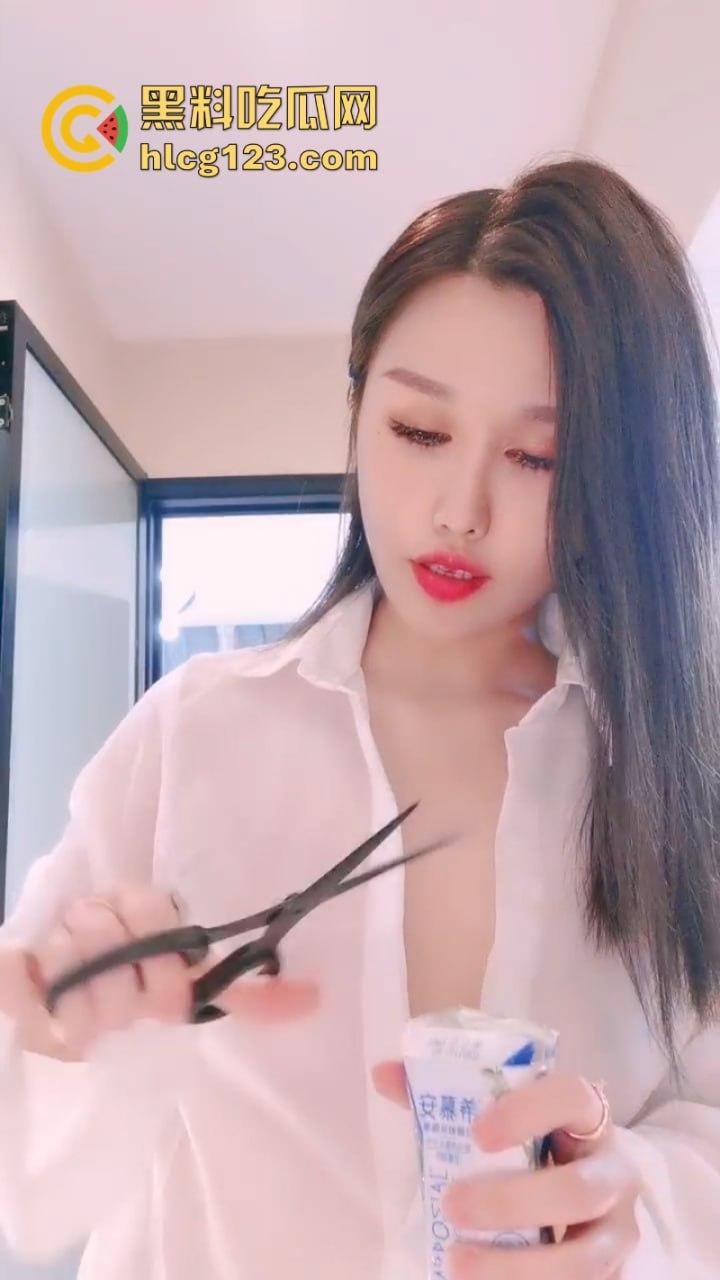 很顶！【半糖主播尼尼子】最新高价定制私拍 精液灌肠 道具插逼 潮喷女神-3