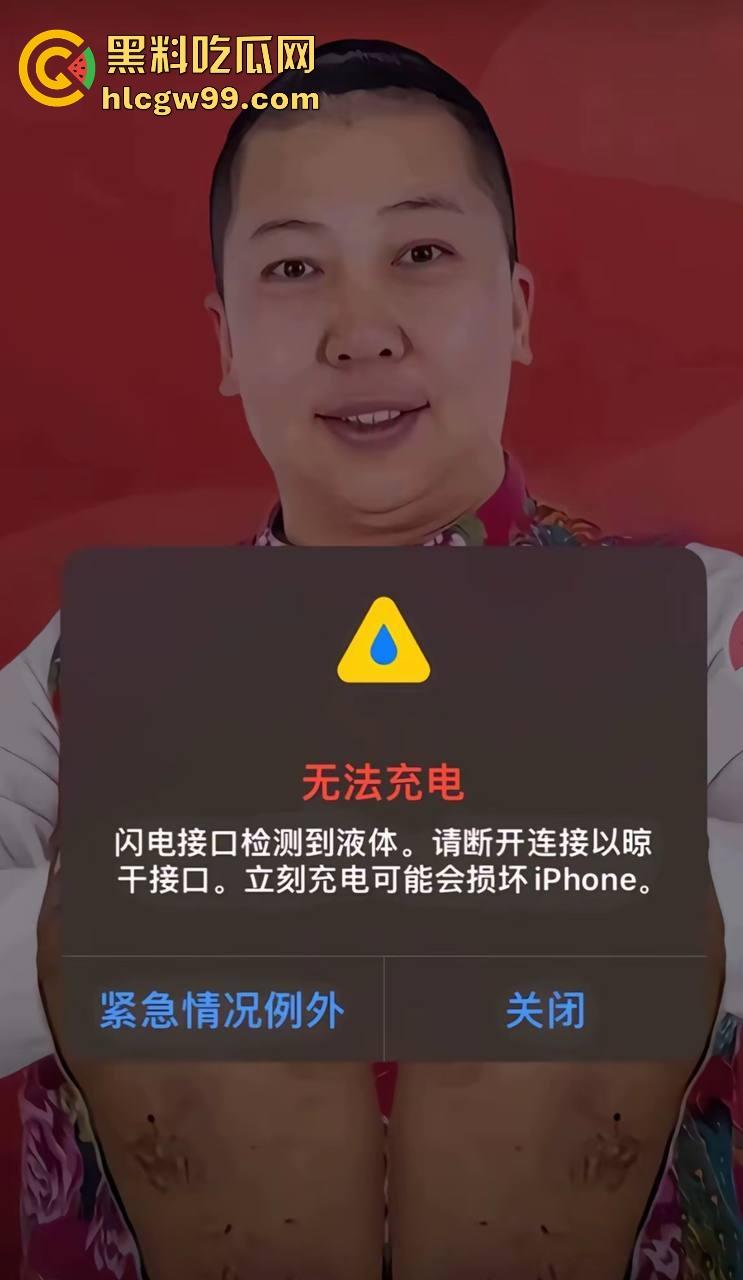 小编重推！东北雨姐AI换脸性爱献出，这大骚逼的身材被肉棒强势干炮，听劝！今天的分量就给她吧。-2