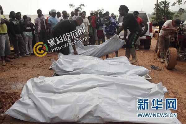 苏里南矿场坍塌事故现场画面曝光 尸体堆成山 惨不忍睹！！！-2