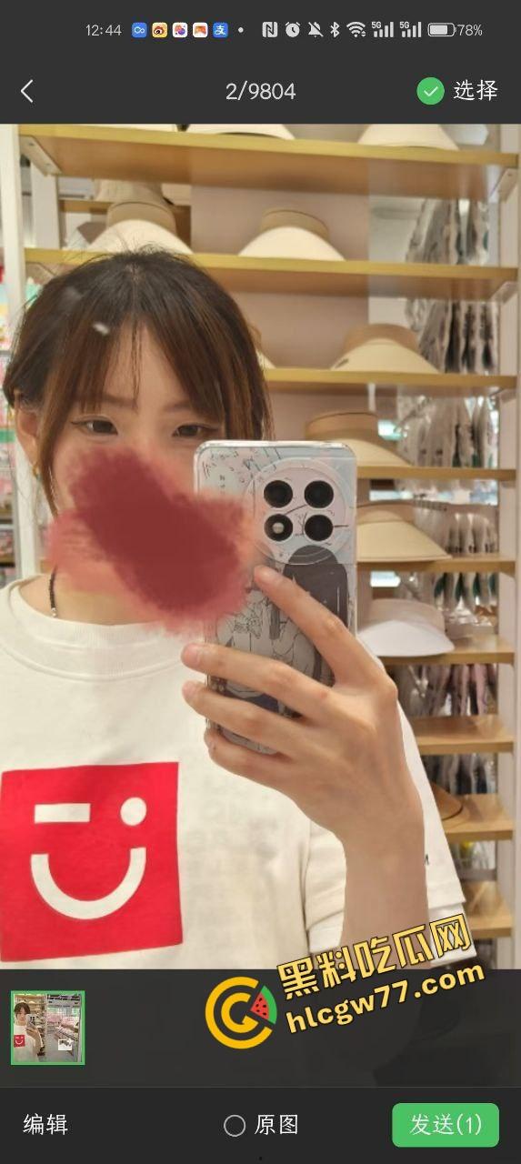 湖北咸宁女大学生『孙甜甜』网恋男友曝光自慰全裸照，投怀送抱给有钱小哥，粉嫩骚穴成免费送货服务！-1