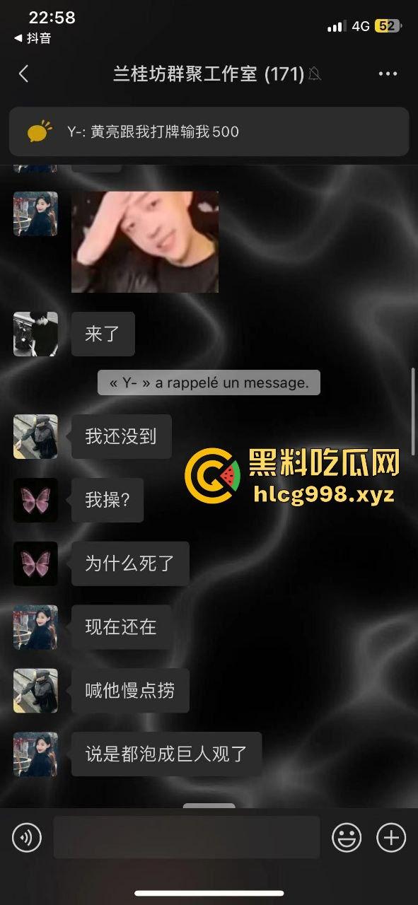 瓜友爆料！成都兰桂坊门口河里惊现浮尸，场面诡异引发热议！-1