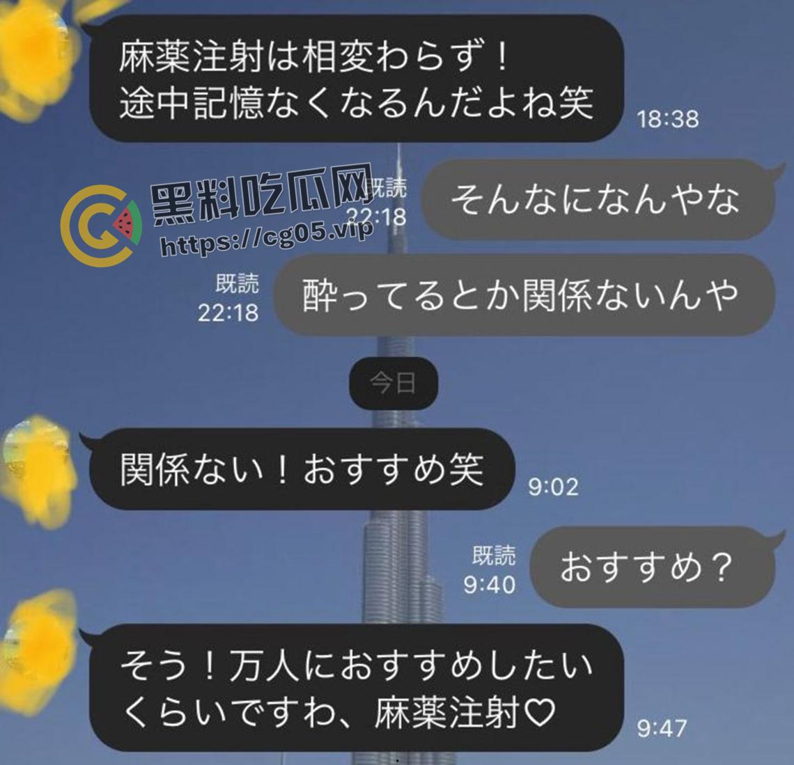 日本东京屌丝男约炮真实高中老师 全程发骚抽搐 超级敏感 这可比现役AV老师骚多了-1