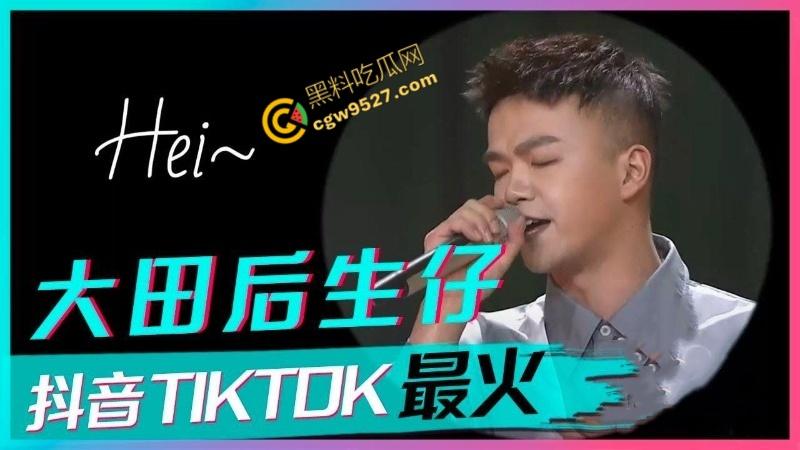 抖音民谣歌手林启得与网红姜南师徒恋情曝光！两人床上风姿尽现，还爆了菊花，真是会玩-1