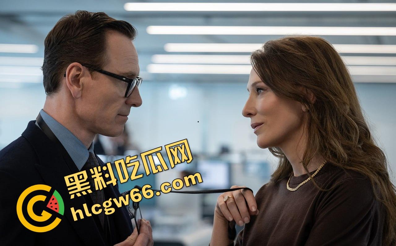 2025年度最炸裂高智商谍战爽片《黑袋行动》来了！烂番茄96%好评，谍战片的天花板！-9