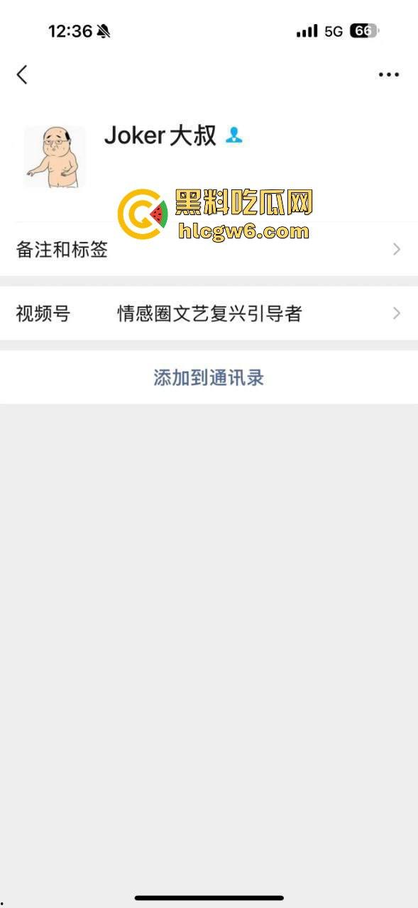 约炮需谨慎 小伙一炮捅进毒窝，妹子长得像天使，结果是个生化母体，全套性病送上门，试剂盒照片直戳心！-8