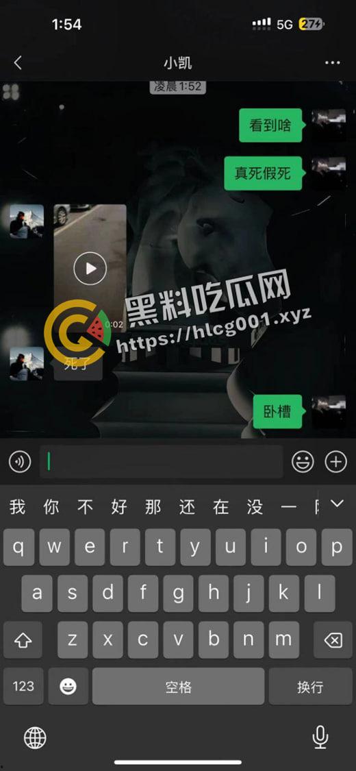 苏州tnt酒吧门口枪杀案 刀枪并用 手都给砍掉了 现场画面流出 以后喝酒都要要穿防弹服了-3