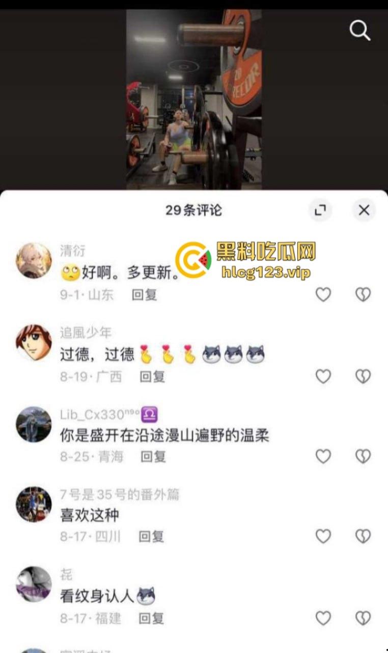 广西南宁 抖音大奶网红兼有七万粉的【针多鱼】线上发骚流出裸体沐浴私拍福利！-2