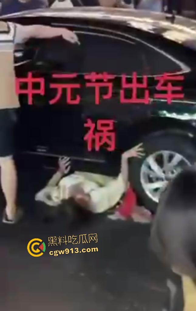 9月6日武汉江汉路车祸！苏A醉驾狂魔中元节化身人间杀器，冲撞行人，最少死伤七八个，是不是鬼上身了？-7