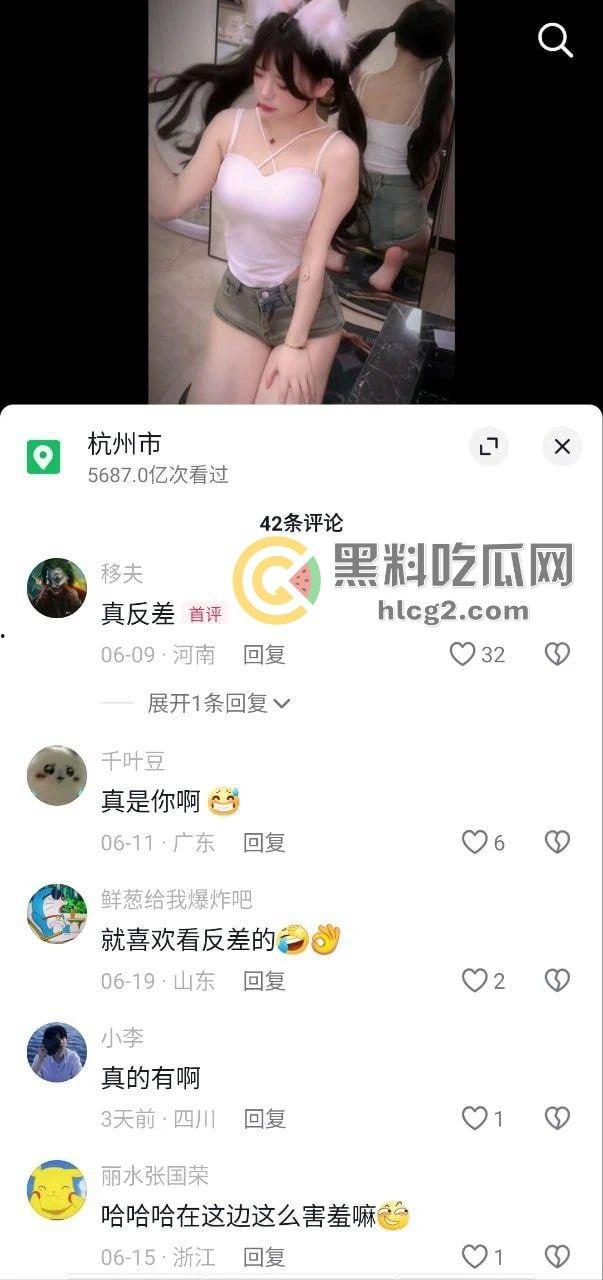「小桃乃木」抖音网红萝莉，双马尾萌动人心！跑车加微信，嘉年华酒店约会权你掌握-5