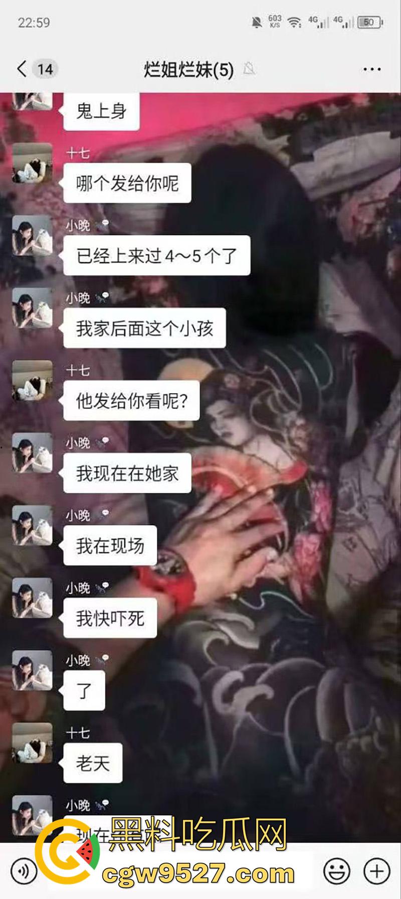 真实鬼上身现场画面，女孩躺在家中行为怪异，据说此前也被上过身，不得不说真吓人啊！-1