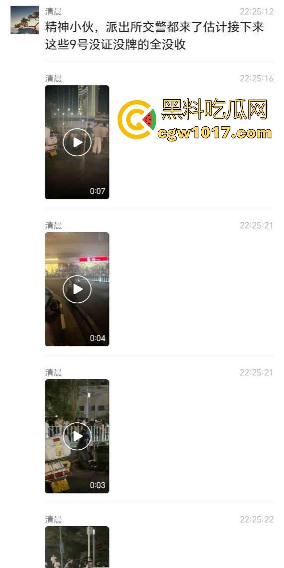 广东汕头市小女孩被三名精神小伙殴打致死，到底是什么仇什么狠啊，下如此毒手！-1