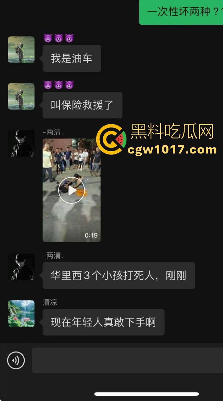 广东汕头市小女孩被三名精神小伙殴打致死，到底是什么仇什么狠啊，下如此毒手！-3