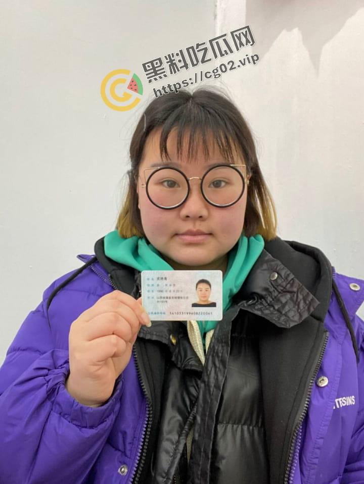 抖音 武猫猫 高155重140的正方形博主 骗婚 被开盒！真名武艳青  性爱视频曝光！猪猡也有春天！-2