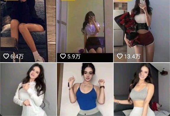 网红蝶【王晓宇】情趣内衣口球自拍勾金主!连云港文员私密视频泄露,火辣场面燃爆全网!-2