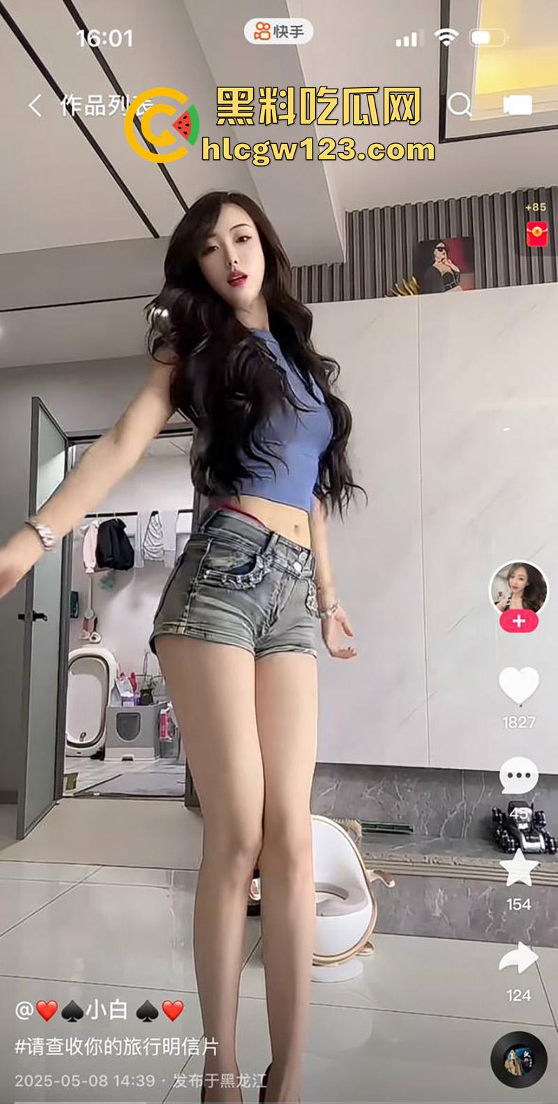 快手长腿出轨辣妈【小白】，高挑身材御姐颜值，背着老公出轨金主，被扛腿爆操无毛嫩穴！-5