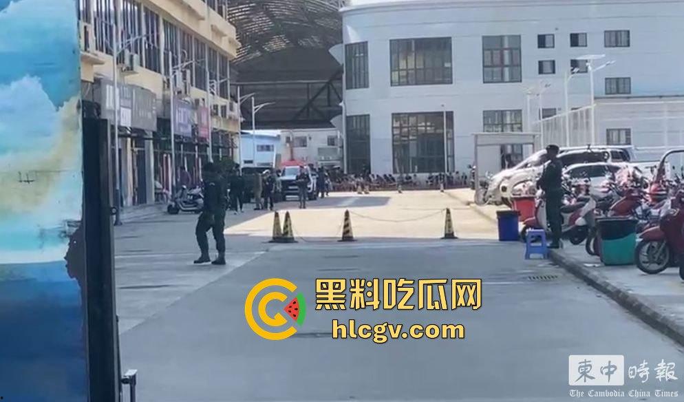 韩国顶级大台KBS揭露金边电诈园区内幕！韩媒曝光百余例韩国人被困案件！柬埔寨警方强势回应并冲入芒果园区！-9