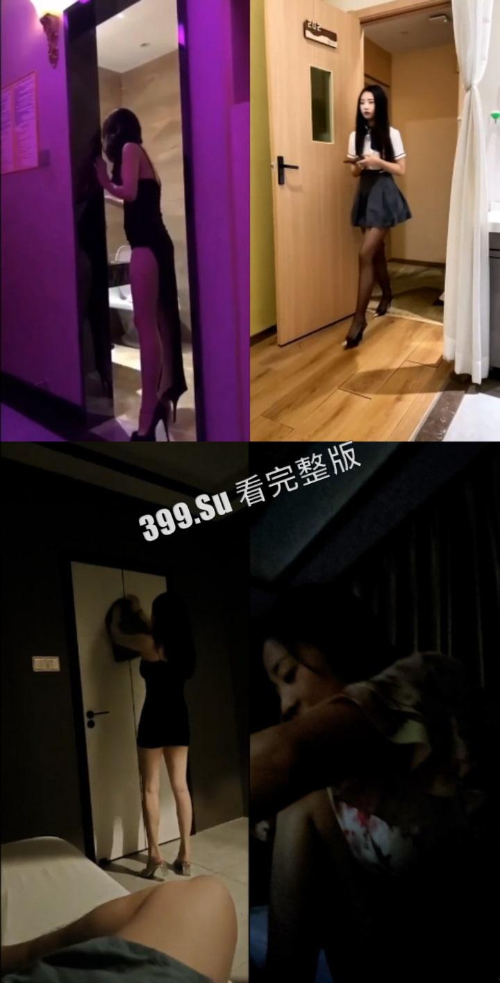 技师篇 烂掉的白月光比白月光的杀伤力更大 （四）-5