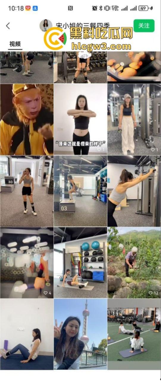 福建泉州已婚男经不住骚逼老皮条诱惑出轨劈腿 事后遭威胁帮其还钱直接崩溃 小三真实长相曝光：哥们你是真饿了啊？-7