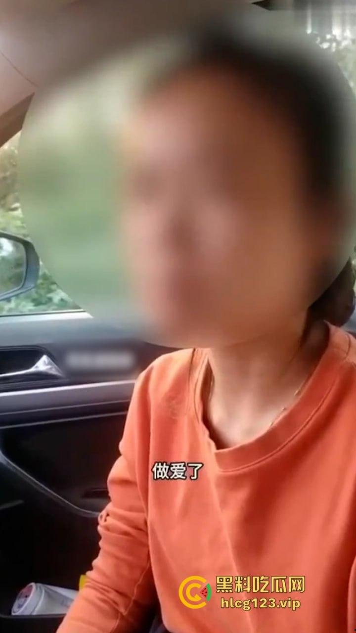 出轨还能放过你？河北女教师被老公拍下出轨认罪视频公开处刑-5