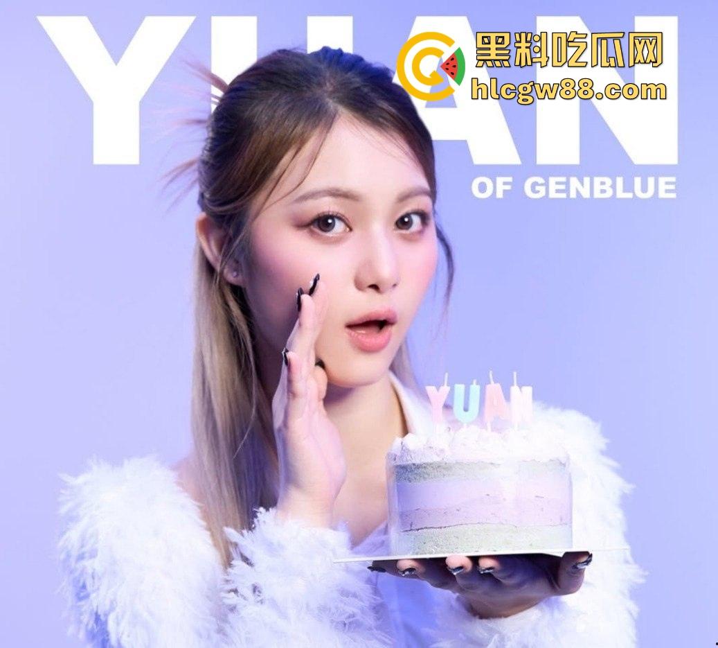 韩国kpop组合【幻蓝小熊】 媛媛 台中跨年走光露黑乳晕，粉丝偷拍起哄，财阀操嫩穴传闻爽爆网络-5