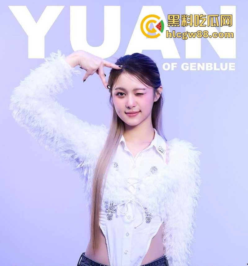 韩国kpop组合【幻蓝小熊】 媛媛 台中跨年走光露黑乳晕，粉丝偷拍起哄，财阀操嫩穴传闻爽爆网络-10