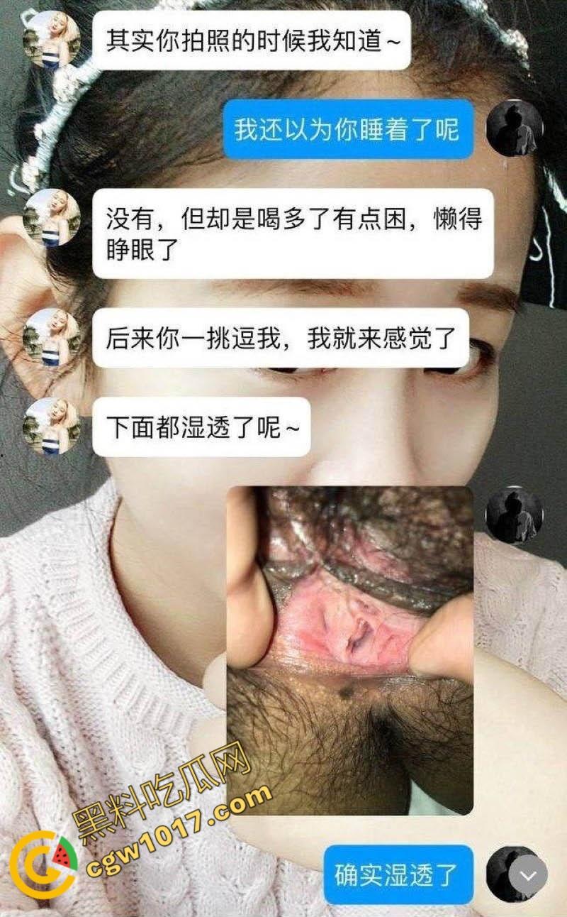 洛阳教育圈惊爆大瓜！正仁教育风骚人妻【昌佳甜】醉酒被领导酒店爆操，翘臀粉穴肆意把玩-5