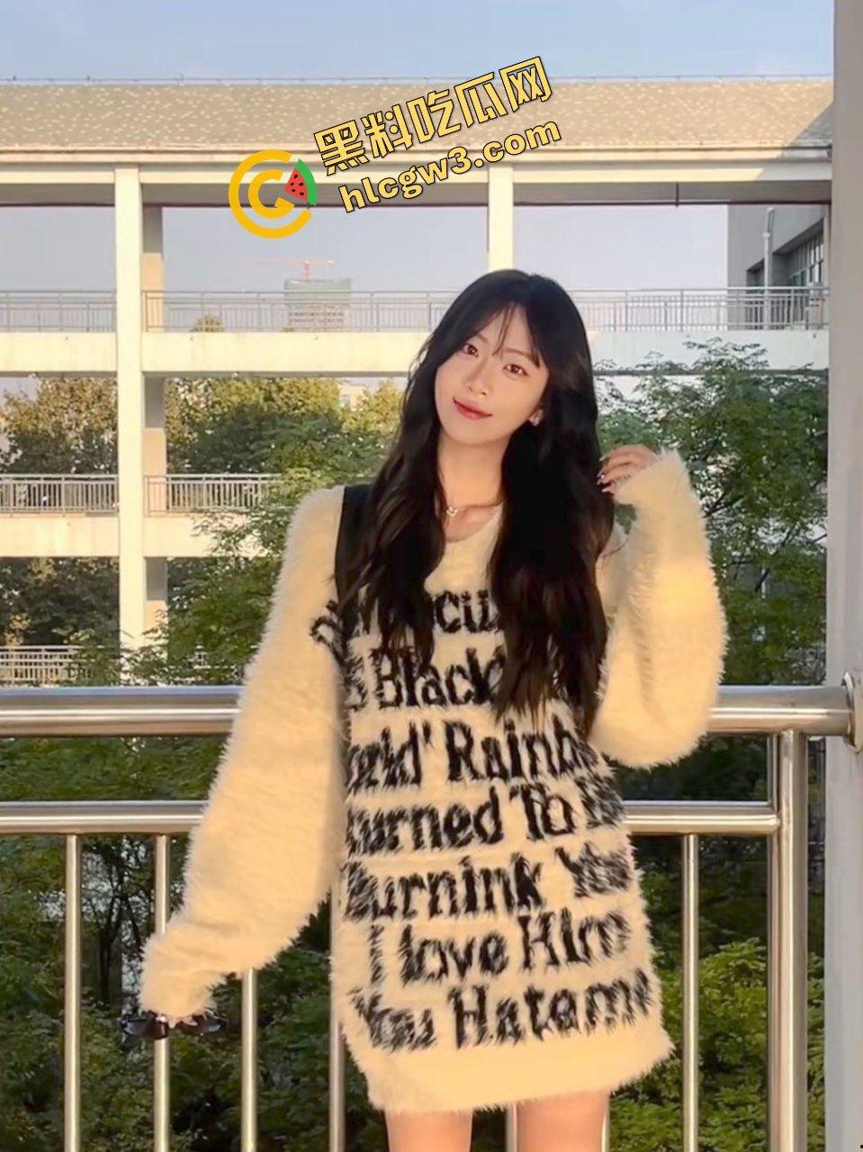 武汉华夏理工学院贱逼渣女『邓芊』出轨单男被发现 酒店爆插骚臀视频遭流出！原创曝光！-5