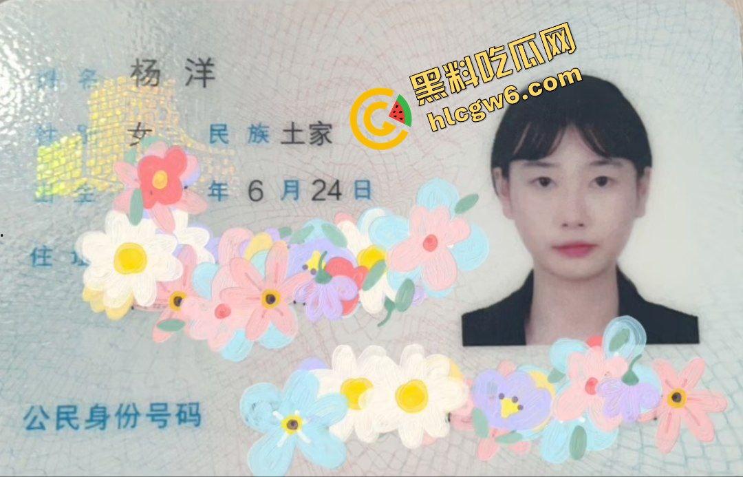 抖音湖南化工职业学院反差骚逼『杨洋』圆润大雷上位骚穴骑乘 抠逼流水超淫荡！原创独家曝光流出！-1