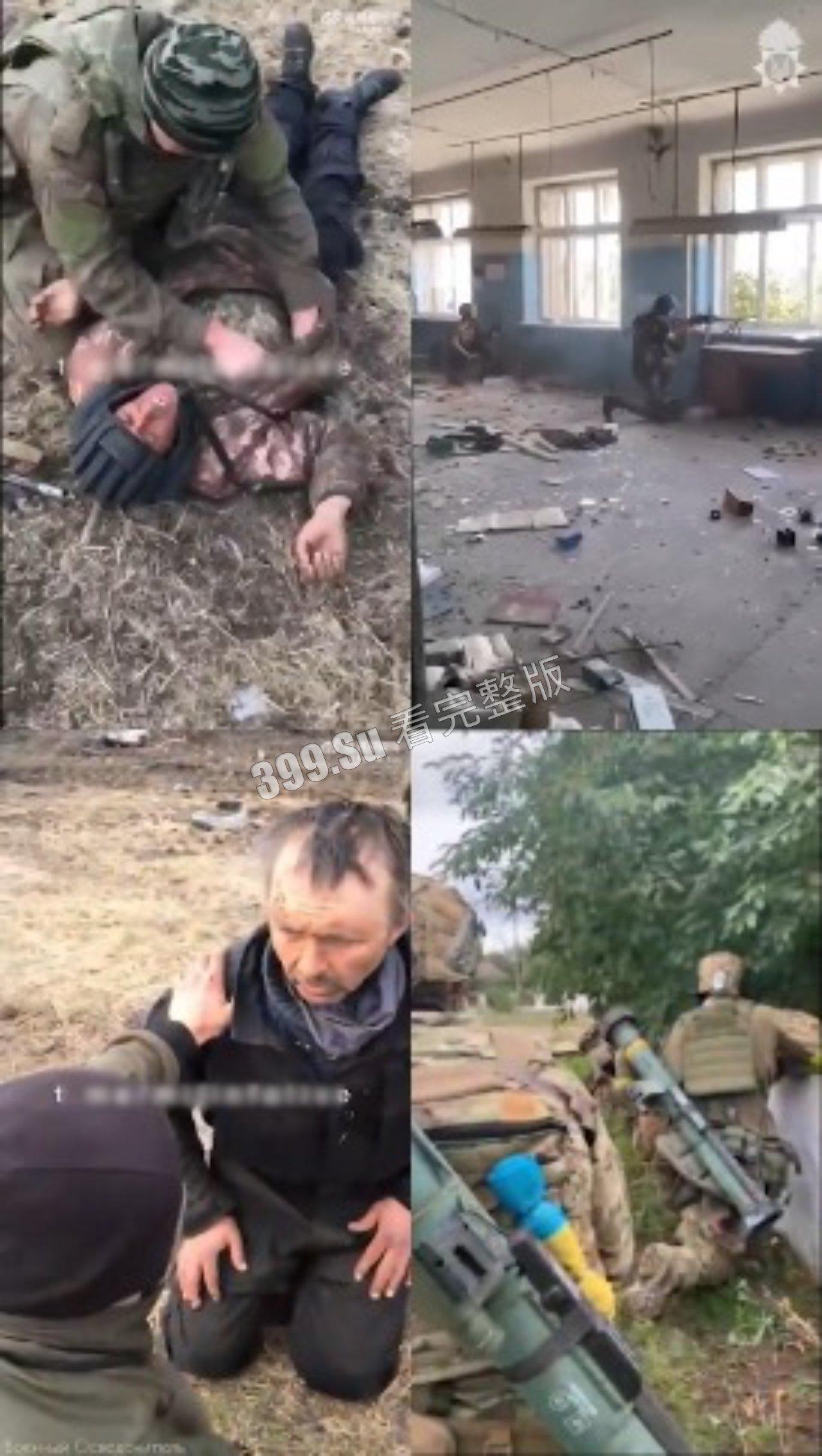 俄乌战争第一视角实录合集  现场只能用惨烈来形容  能留全尸的便算是幸运了  心理承受能力低的瓜友 勿点！！-1