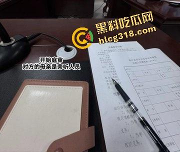 95后女律师白天开庭判案，晚上外网当职业装福利姬，法庭正义使者秒变深夜咯咯哒，打官司送一炮！-7