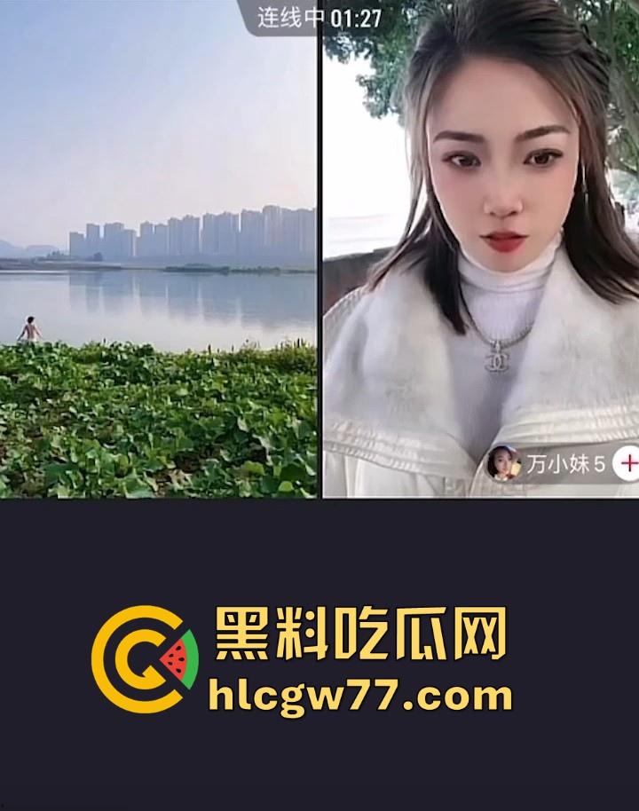 抖音户外直播网红马妹儿刺激PK惩罚 输了直接脱光光下河 引得众人围观 真刺激！-3